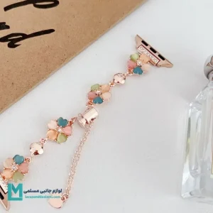 بند اپل واچ دیاموند گل بابونه ۳ کد W1082 | لوازم جانبی مسلمی