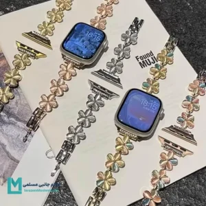 بند اپل واچ