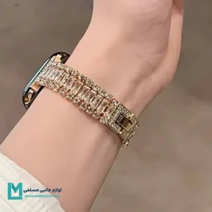 بند اپل واچ مجلسی