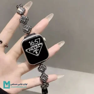 بند نگیندار اپل واچ