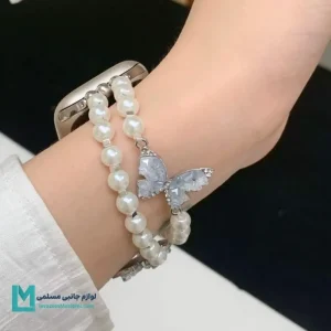 بند مرواریدی اپل واچ