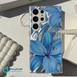 قاب گوشی فانتزی طرح گل لیلیوم آبی کد C3370 | لوازم جانبی مسلمی