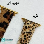 بند اپل واچ لویی ویتون