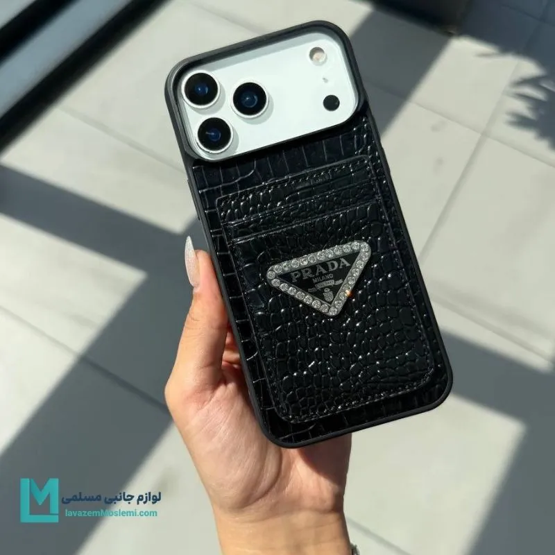قاب چرمی با جای کارت