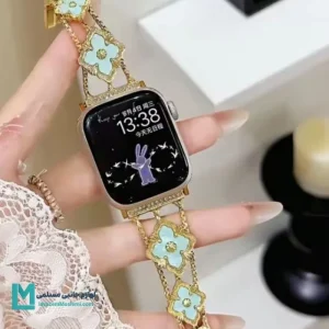 بند اپل واچ شیک