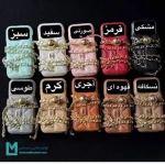 قاب شنل آیفون