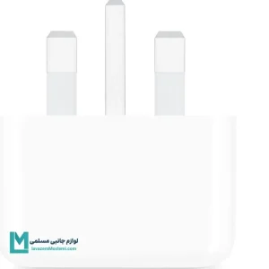 شارژر 20 وات اپل سه پین USB-C اصل چین 96 درصد کد CH1212 | لوازم جانبی مسلمی