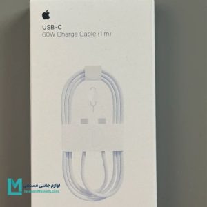 کابل تایپ سی اپل ۶۰ وات اورجینال