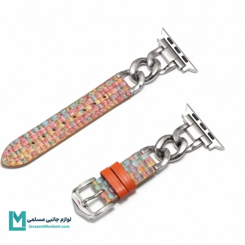 بند اپل واچ
