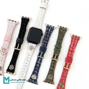 بند اپل واچ