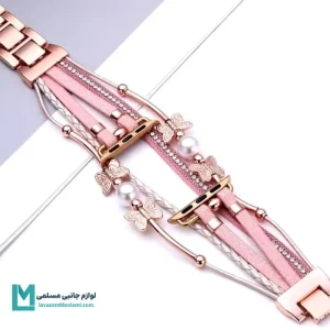 بند اپل واچ بوهمیا