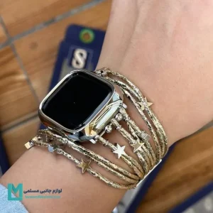 بند اپل واچ هرمس
