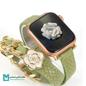 بند اپل واچ