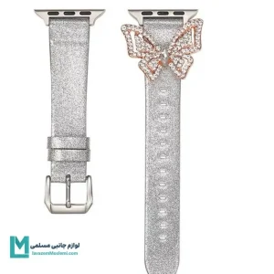 بند اپل واچ شاین استیکر پروانه کد W1140 | لوازم جانبی مسلمی