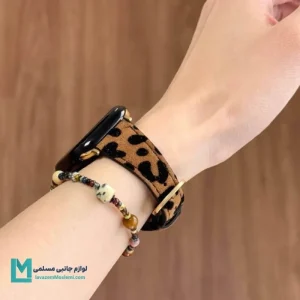 بند اپل واچ مخمل پلنگی کد W1131 | لوازم جانبی مسلمی