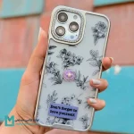 قاب گوشی فانتزی Dont Forget To Love Yourself کد C3533 |  لوازم جانبی مسلمی