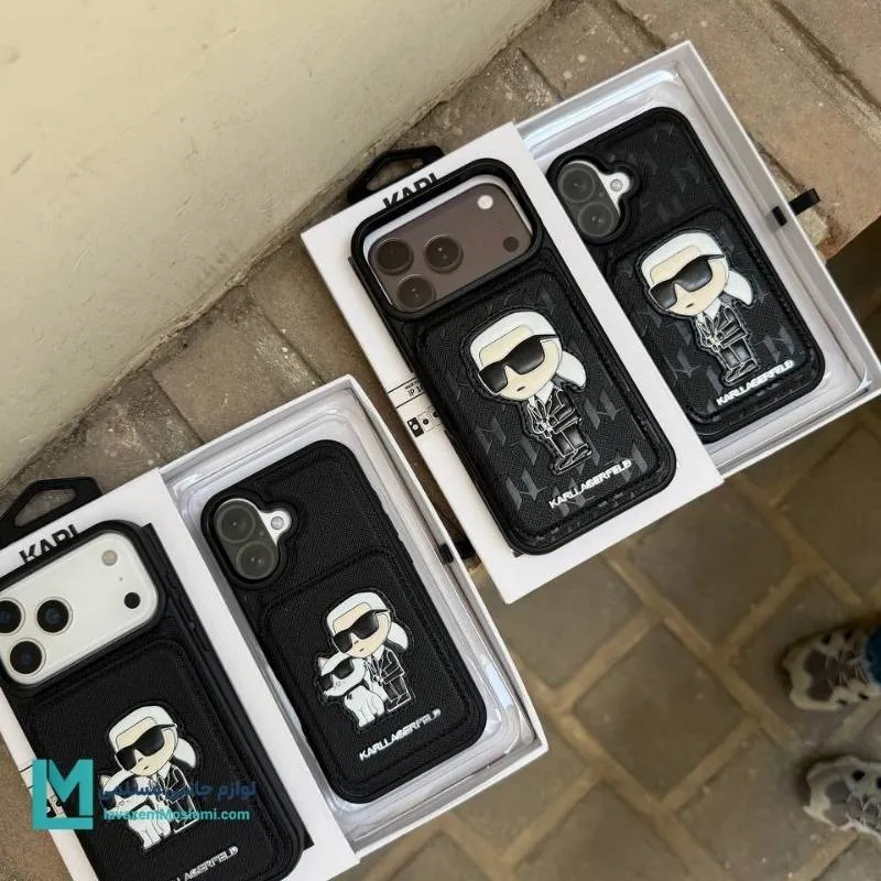 قاب گوشی طرح karl magnet wallet کد C3544 | لوازم جانبی مسلمی - لوازم جانبی مسلمی قاب گوشی طرح karl magnet wallet