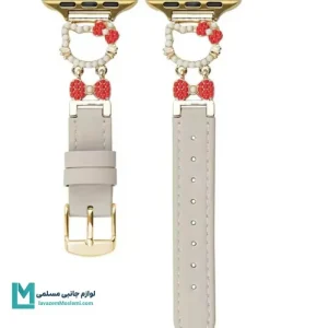 بند اپل واچ چرم کیتی کد W1149 | لوازم جانبی مسلمی