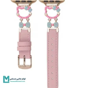 بند اپل واچ
