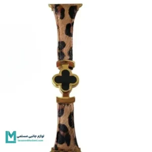 بند اپل واچ پلنگی ون کلیف کد W1136 | لوازم جانبی مسلمی