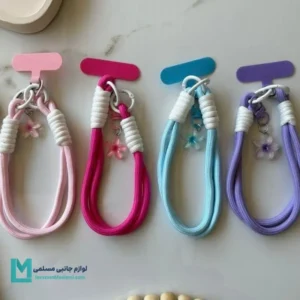 بند آویز گوشی لندیارد لیلیوم