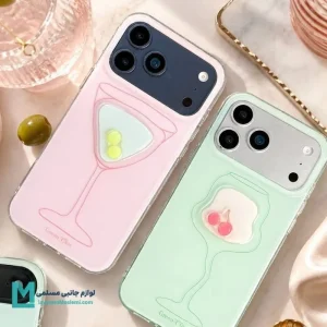 خرید قاب فانتزی طرح مارتینی