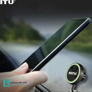 پایه نگهدارنده مگنتی داشبوردی موبایل نیتو NITU NH11 کد HO1031 | لوازم جانبی مسلمی
