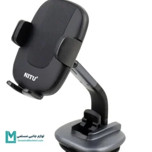 پایه نگهدارنده موبایل نیتو NH31