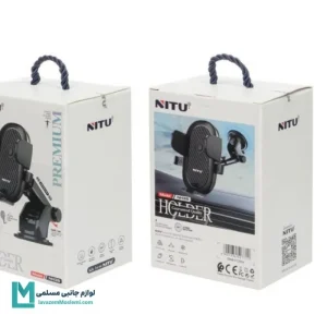 پایه نگهدارنده گوشی روی شیشه خودرو