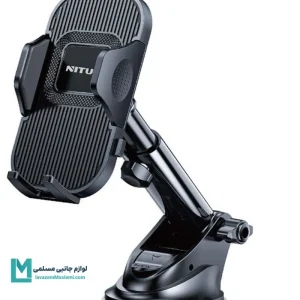 پایه نگهدارنده موبایل نیتو NH51