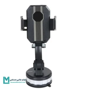 هولدر موبایل نیتو NITU NH52 کد HO1069 | لوازم جانبی مسلمی