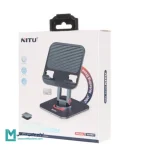 پایه نگهدارنده رومیزی NITU NH57