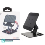 قیمت هولدر نیتو NH57