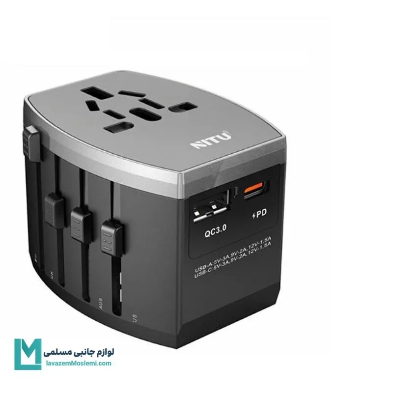 خرید آداپتور و مبدل برق مسافرتی نیتو NT-A6