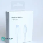 کابل تبدیل USB-C به لایتنینگ 1 متر اصل چین 98 درصد کد KA1108 | لوازم جانبی مسلمی