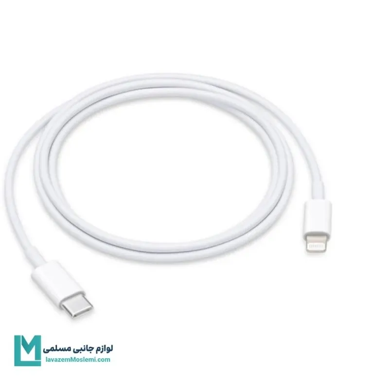 کابل USB-C به لایتنینگ