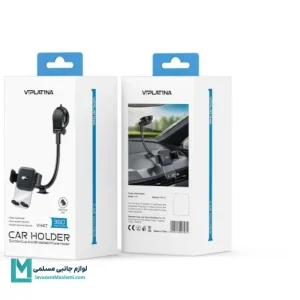 پایه نگهدارنده موبایل وی آی پلاتینا VIPLATINA VH47 کد HO1065 | لوازم جانبی مسلمی