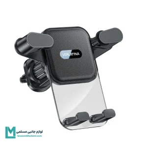 هولدر دریچه ای وی آی پلاتینا VIPLATINA VH43 کد HO1045 | لوازم جانبی مسلمی - لوازم جانبی مسلمی خرید هولدر دریچه ای وی آی پلاتینا VH43