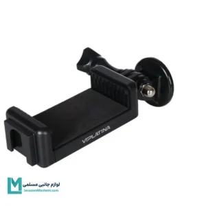 نگهدارنده گوشی وی آی پلاتینا VH59