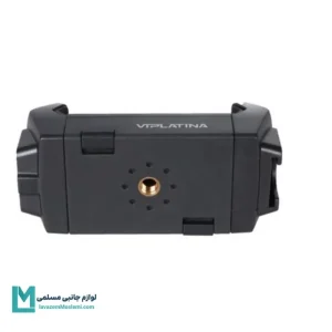 هولدر گیره‌ای وی آی پلاتینا VIPLATINA VH60 کد HO1049 | لوازم جانبی مسلمی