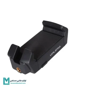 هولدر گیره‌ای وی آی پلاتینا VIPLATINA VH60