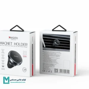 پایه نگهدارنده مگنتی گوشی موبایل یسیدو مدل Yesido C214 کد HO1058 | لوازم جانبی مسلمی