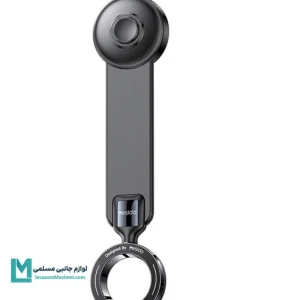 هولدر مگنتی یسیدو C217