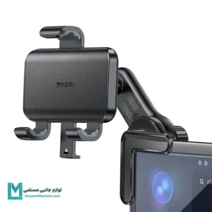 هولدر پشت مانیتور خودرو یسیدو C250