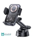 هولدر موبایل و شارژر وایرلس خودرو یسیدو YESIDO C307 کد HO1097 | لوازم جانبی مسلمی