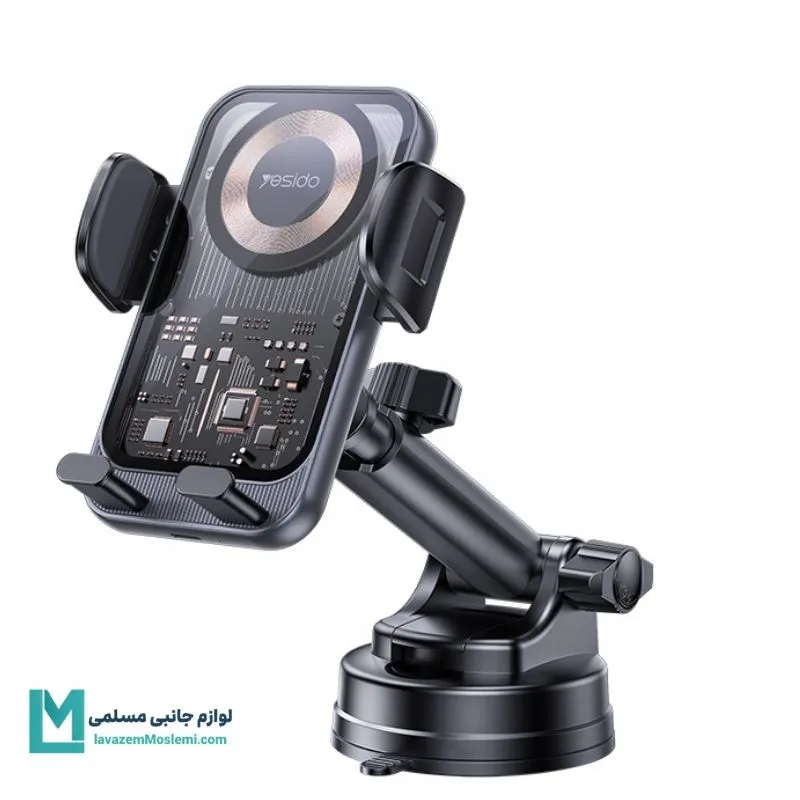 هولدر موبایل و شارژر وایرلس خودرو یسیدو YESIDO C307 کد HO1097 | لوازم جانبی مسلمی - لوازم جانبی مسلمی خرید هولدر و شارژر وایرلس یسیدو C307
