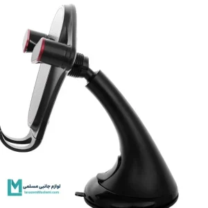 پایه نگهدارنده گوشی یسیدو مدل C53 کد HO1027 | لوام جانبی مسلمی