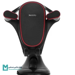 پایه نگهدارنده گوشی موبایل یسیدو C53