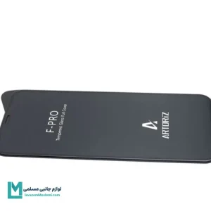 قیمت محافظ صفحه مات آرتوریز