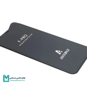 گلس فول کاور آرتوریز آیفون 13 پرومکس کد J1098 | لوازم جانبی مسلمی